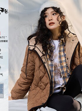 GIRDEAR/哥弟菱格新雪丽轻量化保暖连帽棉服秋冬休闲外套1400720-