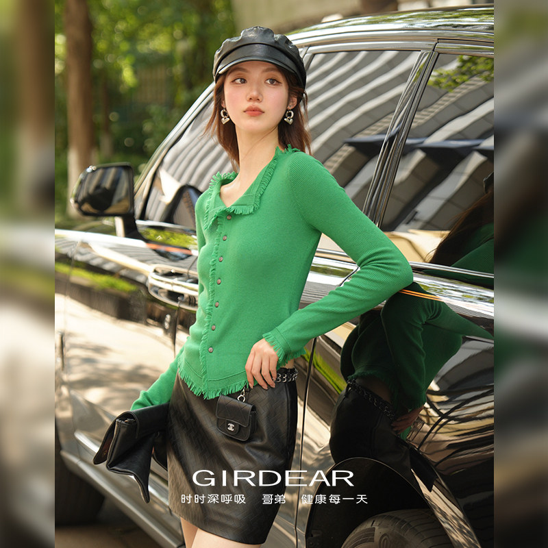 Girdear/哥弟新款女装秋冬时髦简约百搭质感羊毛针织开衫148055