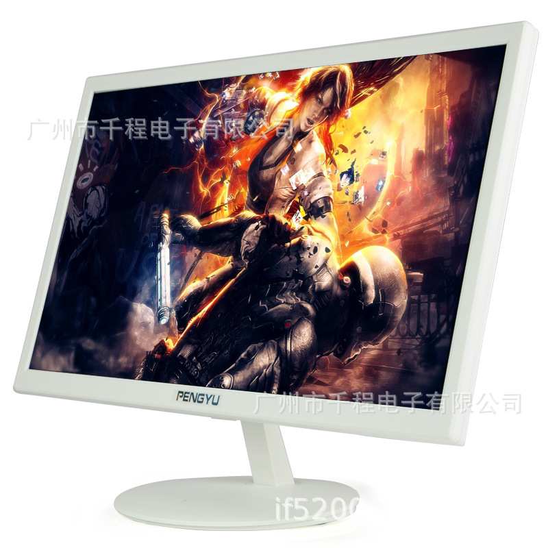 顺丰22寸高清电视电脑两用显示器 液晶监控屏显示屏19/20/24/27寸
