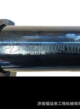 DZ97319430615 陕汽德龙F3000第二中间拉杆  转向直拉杆