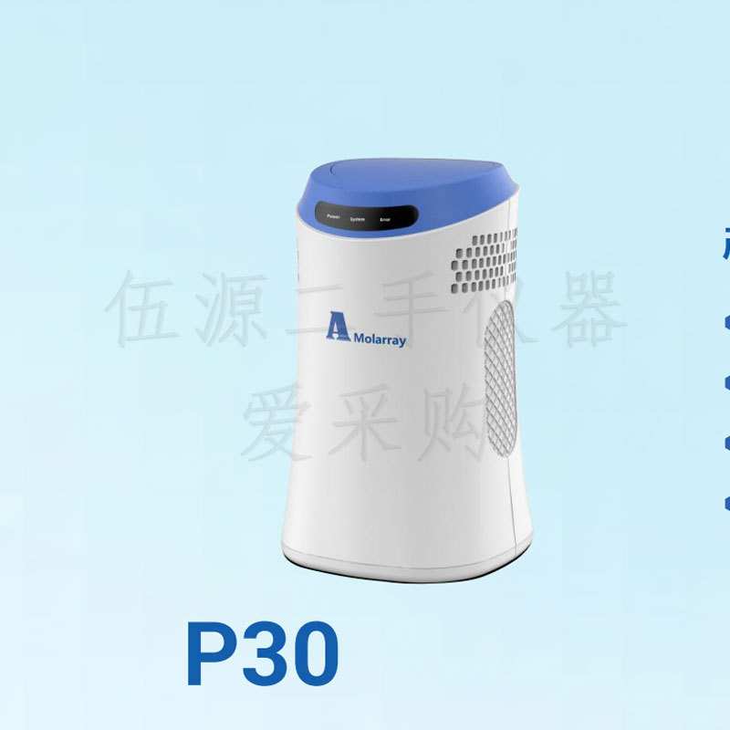 雅睿实验室仪器P30梯度实时荧光定量PCR仪精准智能高精度
