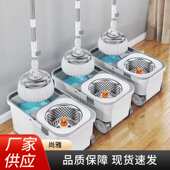 免手洗家用旋转拖把分离式 脱水篮干湿两用懒人拖地拖布甩干墩布桶