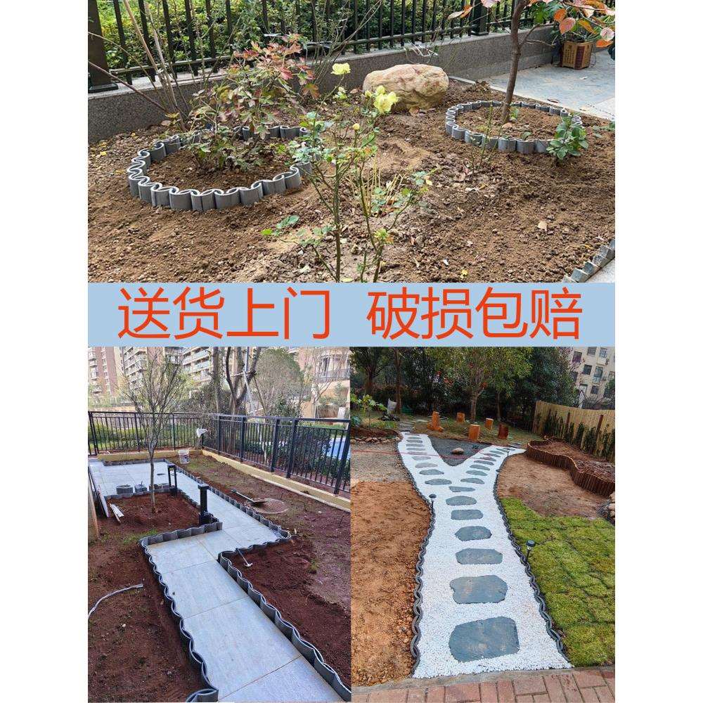小青瓦条花园围栏烧制黏土鱼鳞造景立瓦复古拼花装饰半圆围边瓦片