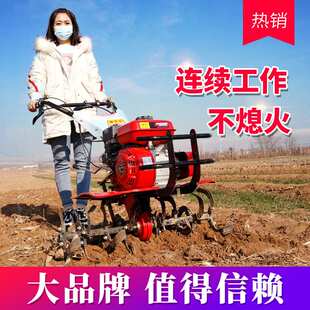 新式小型柴油微耕机犁地翻土耕田播种神器农用机械家用耕地旋耕机