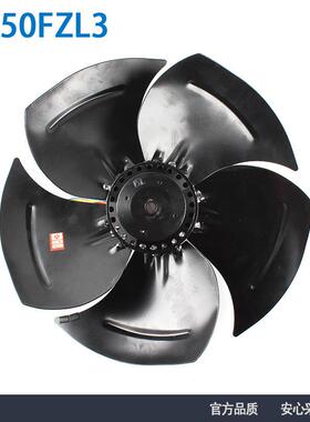 苏州电讯350FZL3三相380V φ350MM交流散热风扇 厂家直销