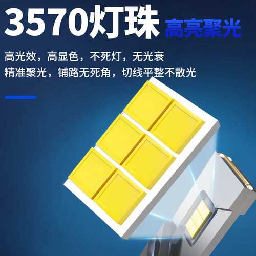 汽车led大灯9005改装9012超亮H7远近一体H11聚光H4强光led灯泡
