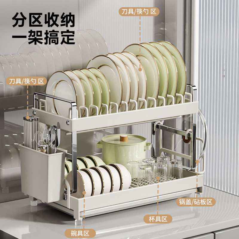厨房置物架家用台面多功能餐具碗筷放置收纳碗架碗碟抽屉式沥水架