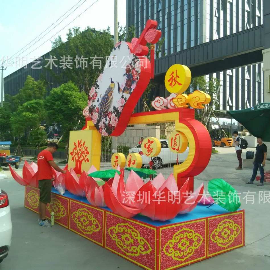 春节大型花灯 扇子荷花造型 纯手工制作 户外防水 中秋房产装饰