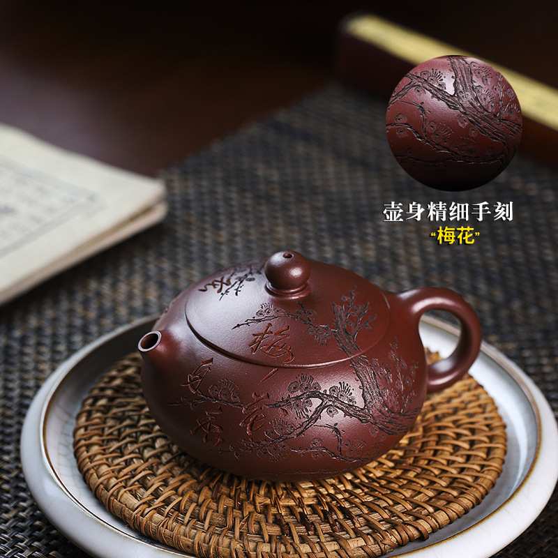 宜兴手工紫砂壶家藏泥料龙血砂暗香西施夏季泡茶茶具出水暴爽