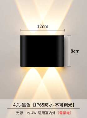 led户外壁灯双头壁灯现代简约壁灯卧室客厅走廊壁灯2W4W6W8W12W