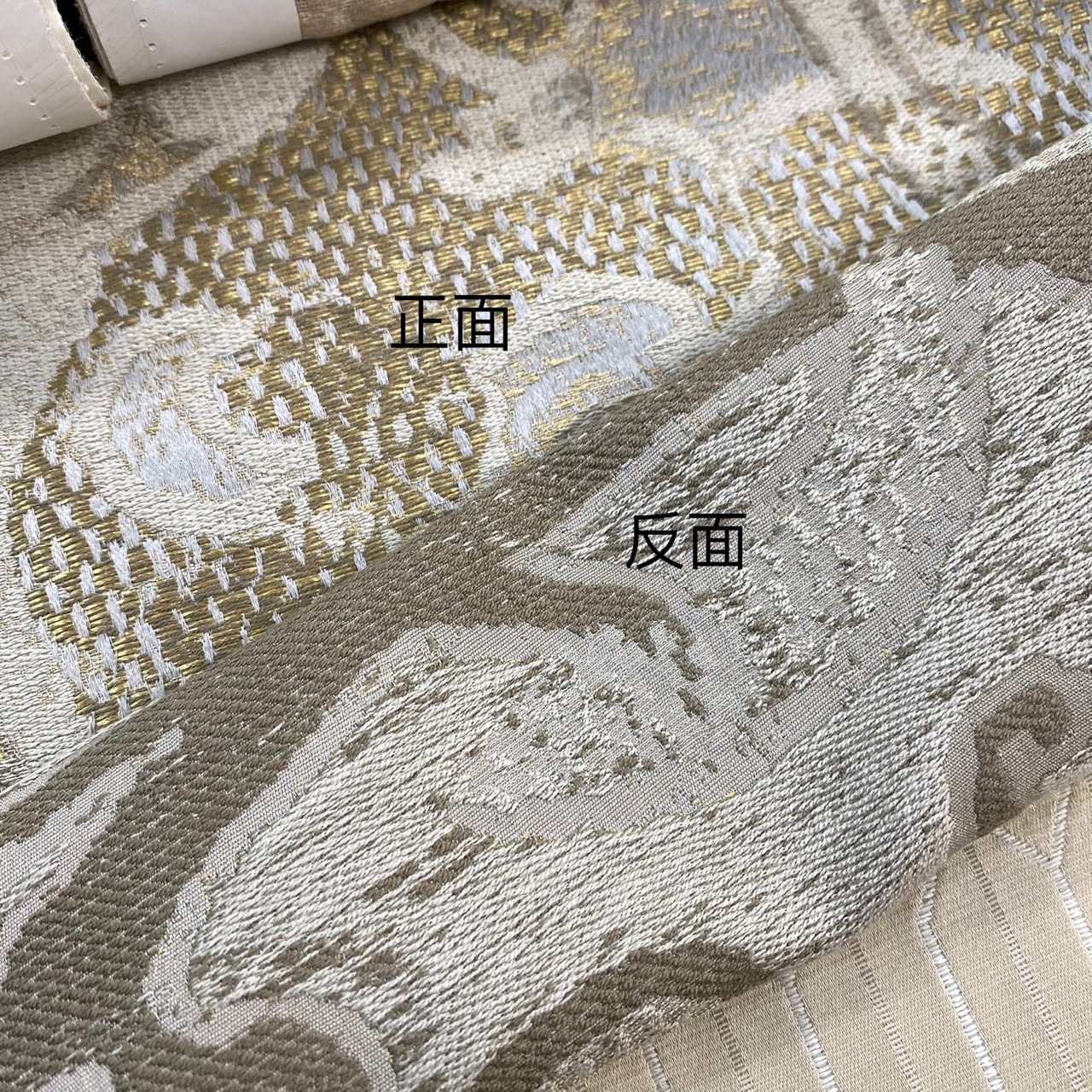 欧式大花提花布高精密色织提花抽象欧式红色大花金色复古沙发布料