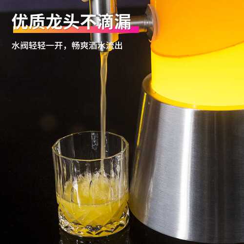 发光酒炮清吧ktv专用2升3升4升不锈钢小酒桶精酿扎啤桶带龙头商用