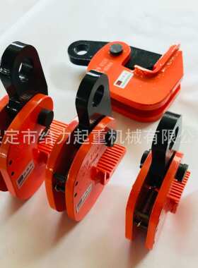 吊钢板夹钳吊钩PDB型1T/2T/3T/5T/8T钢板起重吊钳横吊钢板夹