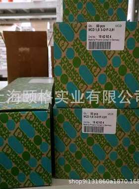 菲尼克斯PSR-SPP- 24DC/SDC4/2X1/B - 2981499