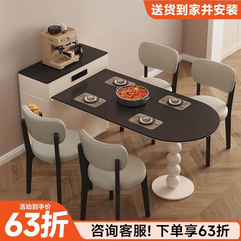 餐边柜岛台餐桌一体家用可伸缩餐厅饭桌岩板中岛台奶油风带电磁炉,鲜花速递/花卉仿真/绿植园艺,割草机/草坪机,淘宝优惠券,粉丝福利购,淘宝优惠卷