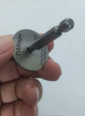 扳手米字批头检具样板工具PZ0PZ1PZ2PZ3PH401234#号TW普瑞生