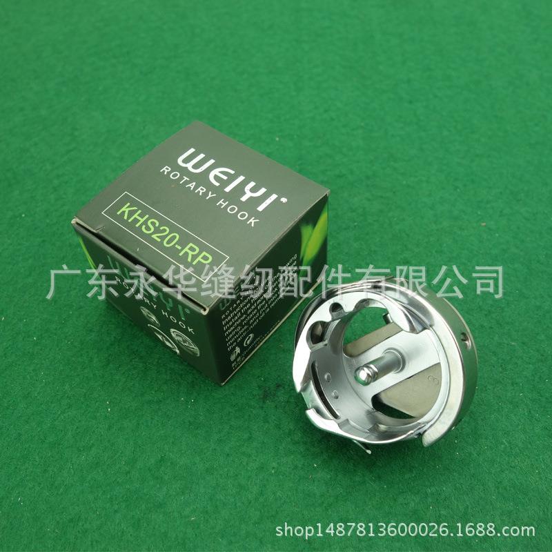 DY同步车旋梭DY梭床自动切线旋梭KHS20-RP厚料花样机自动切线梭床