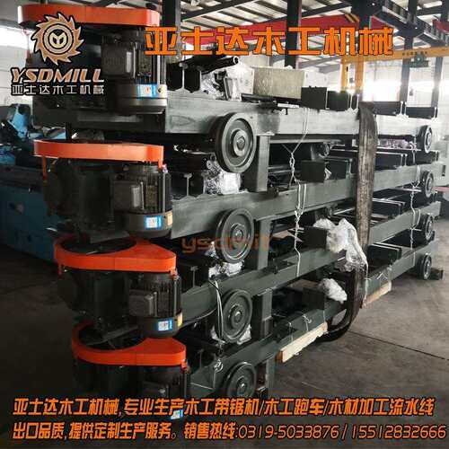 新型木工跑车 立式带锯机配套跑车 全自动数控电动跑车零配件