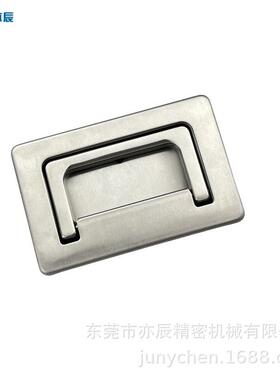 XAD58-A118可折叠型暗式拉手 机柜设备便携式内装型把手 A-1087-2