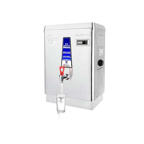 3KW美莱特商用开水器 28升全自动电热烧水箱 304不锈钢开水机
