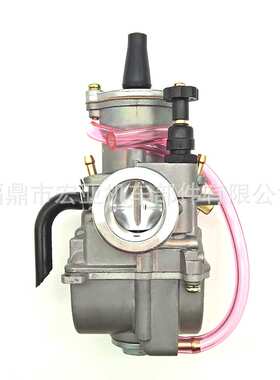 化油器2T 4Tpwk适用Keihin KOSO OKO PWK化油器24 26 28 30 32mm