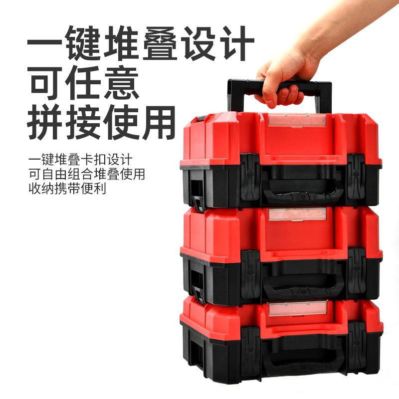 家用三层工业工具箱多功能折叠收纳车载多层手提式电工五金收纳盒