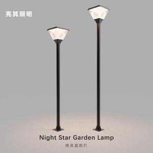 庭院灯户外园林led高杆路灯工程小区别墅道路公园景观灯