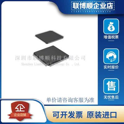 原装进口 MC908AP64ACFAE 封装LQFP-48 64KB 8MHz 控制器单片机