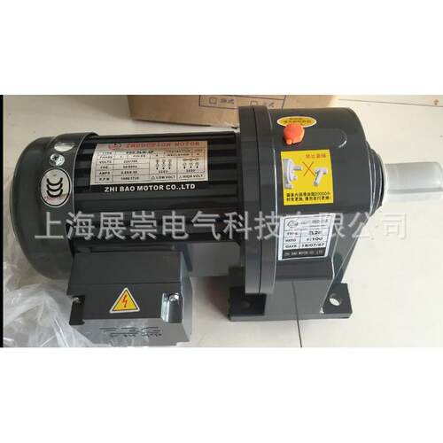 YS0.4KW-4P ZL32 1:200 马达 电机 YSO.4KW-4P ZF32