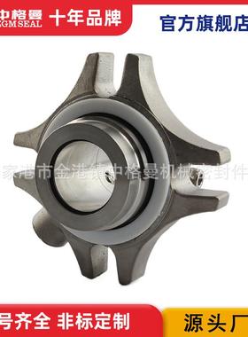 厂家直供 GB-CARTEX-XG141-30机械密封 双端面机械密封 质量保