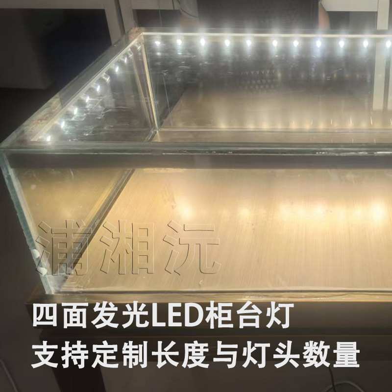 三角形LED摇头射灯大功率四面发光LED珠宝柜台射灯灯头数量可定