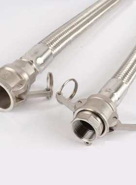 304不锈钢金属软管波纹管编织软管4分高温高压蒸汽管油管1/2DN15