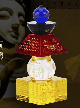 水晶工艺品宝箧印陀罗尼经咒舍利塔堂摆件密封铜扣五轮塔塔座五彩