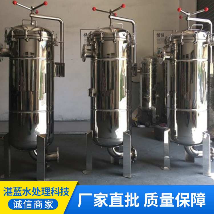厂家订制不锈钢304袋式过滤器 中效过滤袋式过滤器 电泳漆过滤器