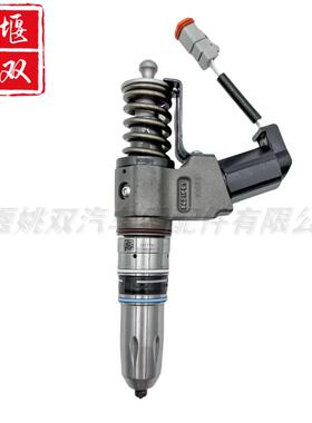 3411765适用工程机械柴油发动机零部件高品质燃油共轨喷油器总成