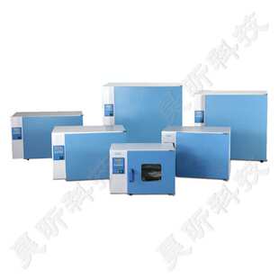 9082B实验室恒温保存箱储藏柜 DHP 一恒电热恒温培养箱DHP 9052B