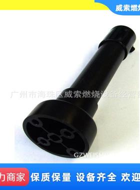 原装进口瑞典百通燃烧器B65连轴 Bentone燃烧机配件 油泵连轴器