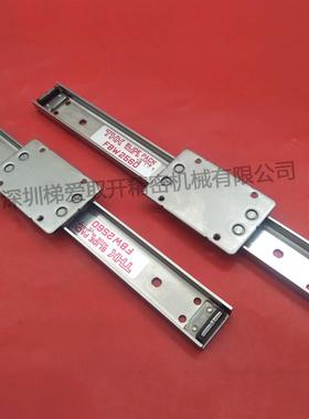 THK板式导轨FBW3590XR+300 FBW2560XR+160 FBW50110XR+350滑块