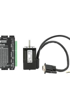 CL42驱动器+42CME06 电机套装0.6N.m