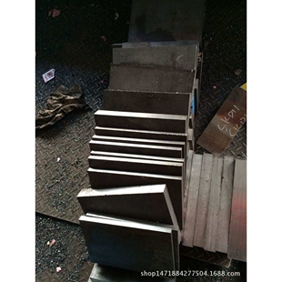 SLD冲压模具钢 SLD硬度 SLD价格