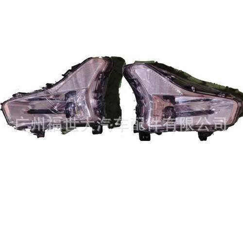 适用福特蒙迪欧2019款LED前雾灯KS73-15A254-DA KS73-15A255-DB