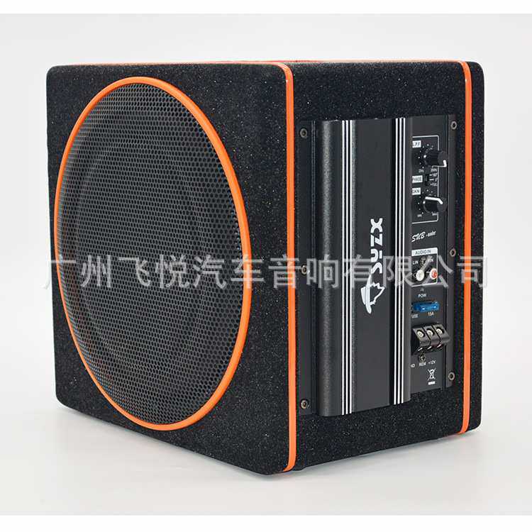 汽车低音炮 10寸双向喇叭 车载音响12V重低音炮高音质音箱