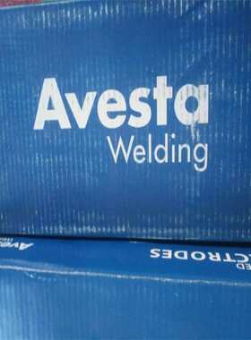 瑞典阿维斯塔焊条Avesta 316L/SKR不锈钢焊条E316L-15不锈钢焊条