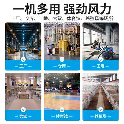 炜宇永磁无刷吊扇小直径1.88米至4.88米可指导安装