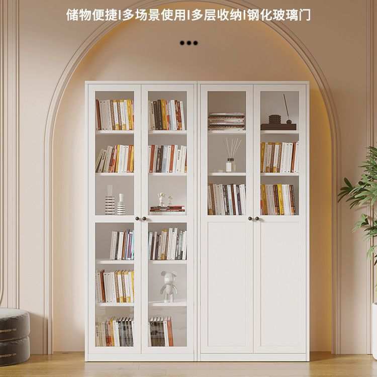 铁艺书柜玻璃门家用现代简约卧室客厅毕利书架展示柜