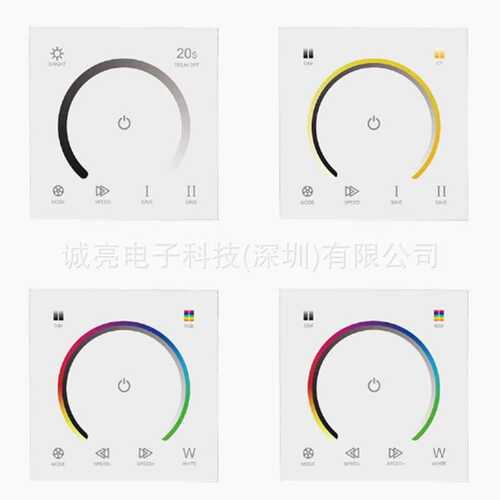 工厂  86面板控制器墙体嵌入式双色温调光器 阻燃钢化玻璃