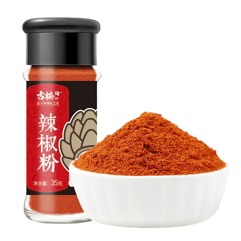 古松35g瓶装辣椒粉黑白胡椒粉调料火锅底料烧烤调料卤料调味料