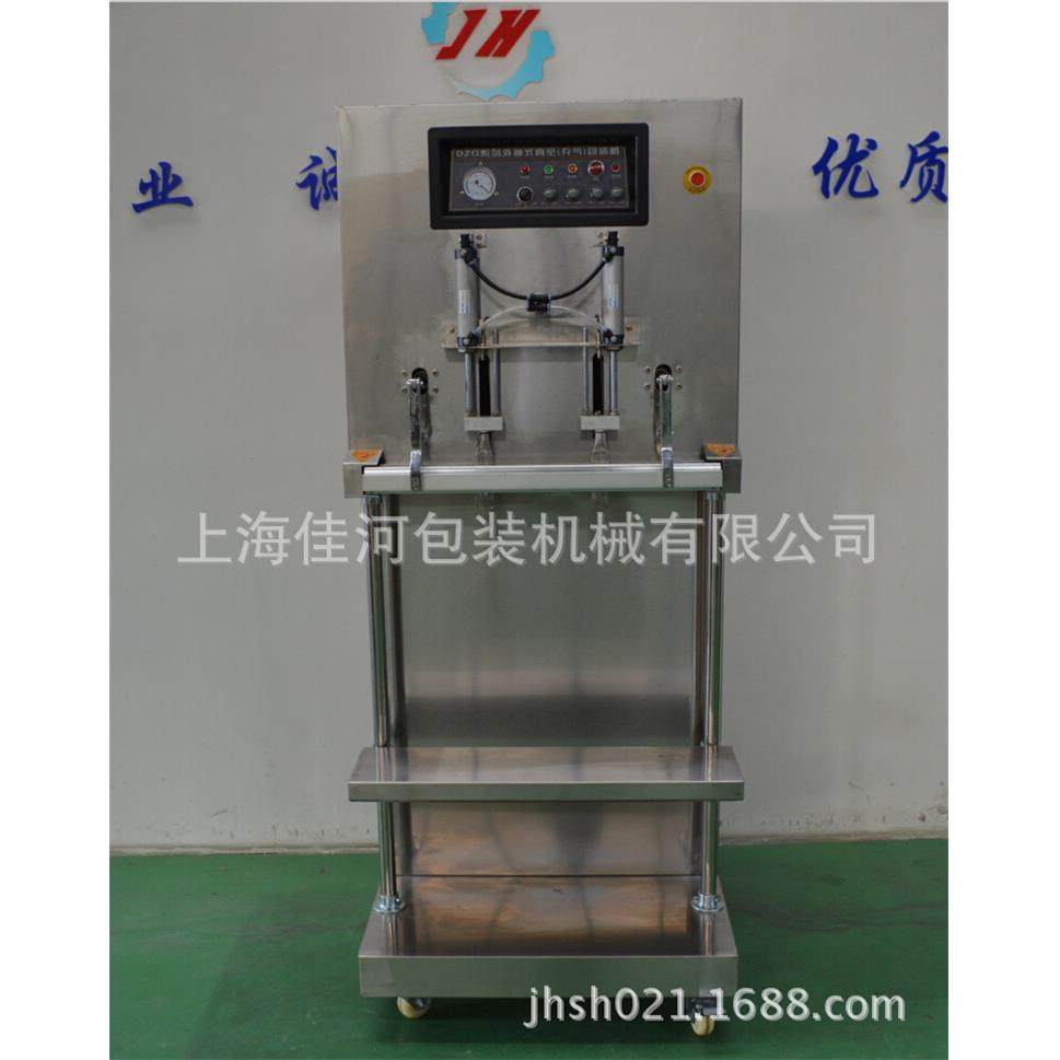 外抽真空包装机、大米杂粮真空包装机、大包装物品真空机,办公设备/耗材/相关服务,包装机,淘宝优惠券,粉丝福利购,淘宝优惠卷