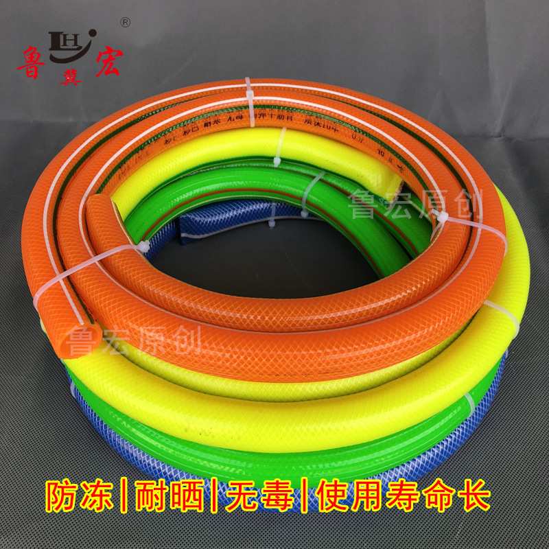 厂家 塑料软水管pvc蛇皮管4分6分1寸牛筋管加厚耐寒加线水管