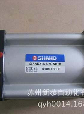 TCDB100B80 SHAKO新恭气缸